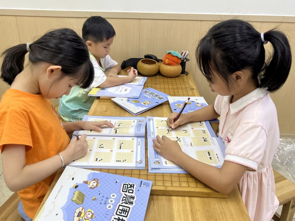 讓我們一起來完成老師布置的作業(yè)吧_副本.jpg 讓我們一起來完成老師布置的作業(yè)吧_副本.jpg