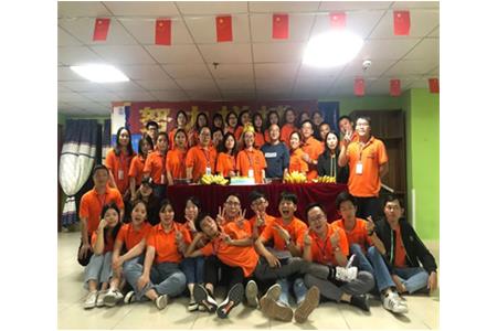 團建|乘風破浪，清源人砥礪前行