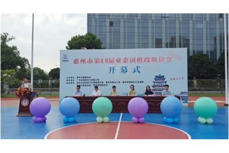 【清源實力】超燃戰(zhàn)績暑期收官，圍棋精英盡在清源